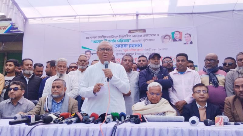 একাত্তরে আপনাদের ভূমিকা কী ছিল? জামায়াতকে রিজভী